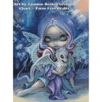 (image for) Wintry Dragonling